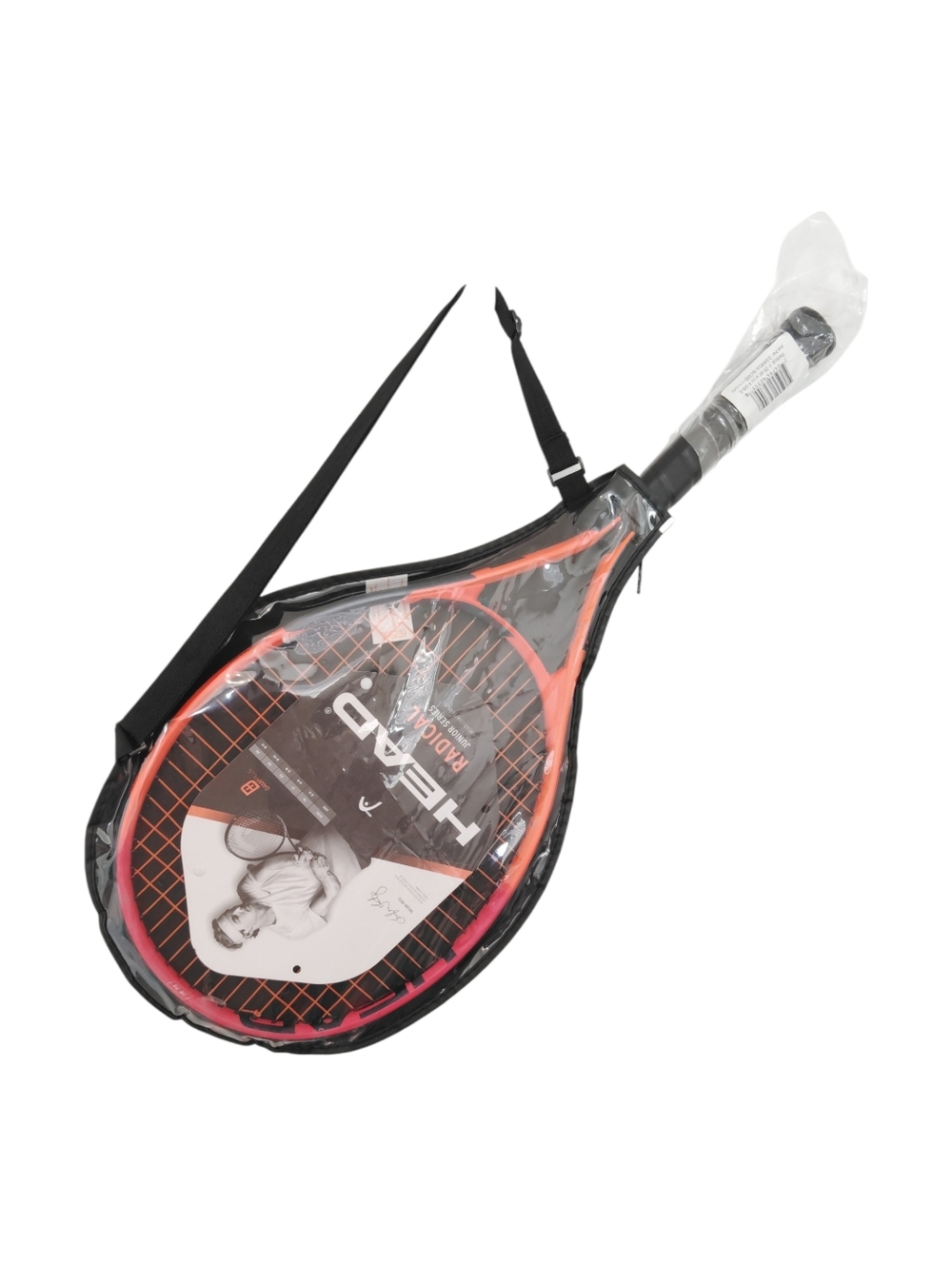 HEAD Junior Series Racquet with Black Carry Case - Orange Accent NWT